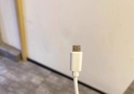手机充电器u4是什么接口？兼容性如何？