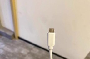 手机充电器u4是什么接口？兼容性如何？