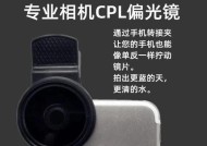 偏振镜在数码相机中的作用是什么？如何正确使用偏振镜？