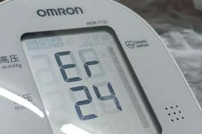 海尔中央空调故障er05维修常见原因及解决方法