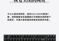 电脑运行卡顿鼠标变慢怎么解决？有无快速方法？