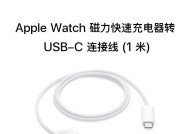 20元价位的苹果充电器哪款好？如何挑选？