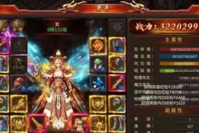 传奇手游开服步骤是什么？开服过程中常见问题有哪些？
