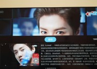 内嵌电视机颜色选择技巧是什么？