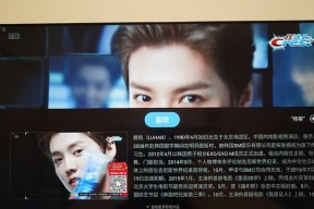 内嵌电视机颜色选择技巧是什么？