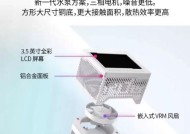 电散热器无动力时应如何处理？有哪些可能的原因和解决方法？