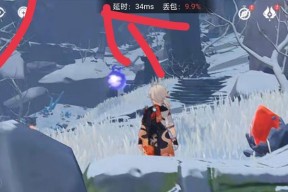 原神三个碎片如何解冻？解冻之路有哪些常见问题？
