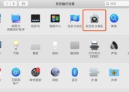 方舟摄像头开启方法是什么？操作复杂吗？