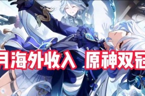 2022年手游海外收入榜有哪些惊喜？排名前十的游戏你玩过吗？