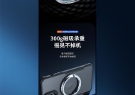 米其林耳机无线蓝牙如何连接？连接步骤是什么？