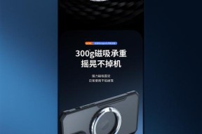 米其林耳机无线蓝牙如何连接？连接步骤是什么？