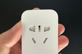 美的智能插座定时关机的设置方法是什么？设置后如何验证？