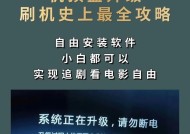 广告机能连电视盒子吗怎么连？连接过程中应该注意什么？