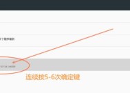 小工厂机顶盒的使用方法是什么？有相关视频教程吗？