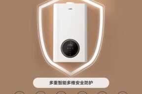 华帝壁挂炉水泵坏了的表现及处理方法（水泵故障如何判断和维修）