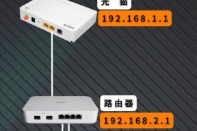 如何利用网桥连接路由器WiFi（使用网桥扩大WiFi信号范围的技巧）