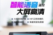 安卓8.1机顶盒升级步骤是什么？升级中可能遇到的问题？