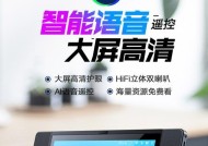 安卓8.1机顶盒升级步骤是什么？升级中可能遇到的问题？