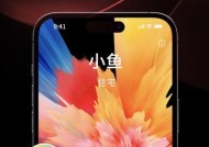 拍照识别垃圾的手机软件是什么？