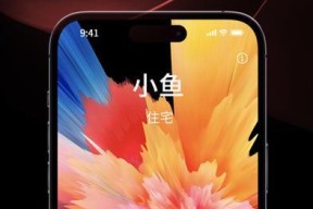 拍照识别垃圾的手机软件是什么？