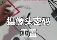 没有密码的摄像头如何连接手机？连接过程中需要注意什么？