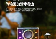 jub蓝牙音箱清除连接步骤是什么？如何重新配对设备？