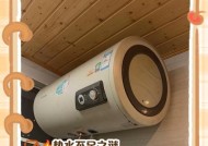 热水器白天水不热怎么办（探究热水器白天水不热的原因及解决方法）