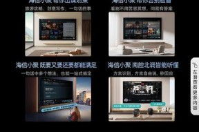 灰鲸移动硬盘的性能和质量怎么样？