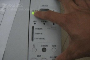笔记本灯光电源闪烁问题的解决方法是什么？