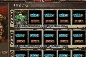 如何选择最佳的RPG网页游戏？新手入门常见问题解答？