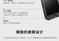 奥利佛摄像头打开的方法是什么？