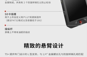 奥利佛摄像头打开的方法是什么？