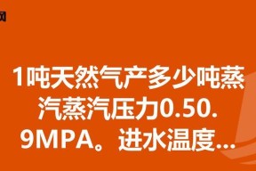 笔记本电脑进水蒸气如何处理？会影响性能吗？