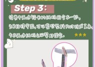 打工生活模拟器如何获得更多弹珠？有哪些技巧？