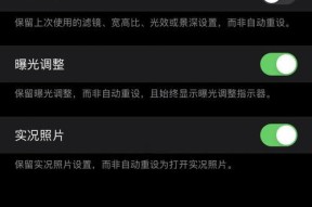 前置相机打开时发出声音的原因是什么？是否正常？