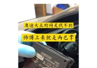 奥迪网关维修步骤有哪些？