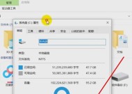 苹果电脑启动磁盘已满怎么办（解决方法和预防措施）