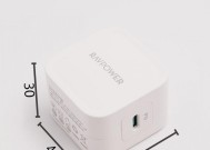 网络机顶盒24小时流量消耗是多少？