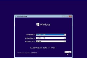 全面指南（Win10升级教程及操作步骤详解）