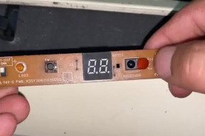 解析日立中央空调故障代码01及应对方法（了解日立中央空调故障代码01）