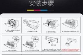 德实打印机打印操作指南是什么？