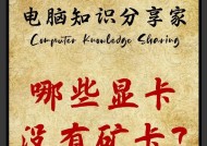 立本手机支架使用方法是什么？