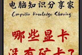 立本手机支架使用方法是什么？