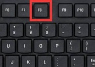 任务管理器黑屏时如何恢复电脑？
