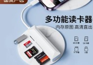 相机内存卡中的照片如何传输到电脑？传输过程中应注意什么？