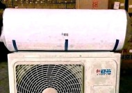 如何处理新空调的异味问题（解决新空调异味）