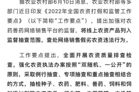 控制农机的手机软件有哪些？各自的特点是什么？