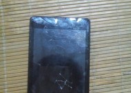 华为手机磕伤后如何处理？维修费用高吗？