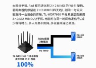 内网添加路由器端口步骤是什么？有无简便方法？