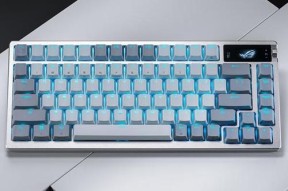 rog键盘品牌的档次如何？